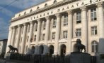 Адвокат осъди община София за 30 000 лева заради счупен крак от разлепена плочка