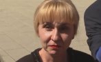 НА КАСТИНГ ПРИ РАДЕВ: Омбудсманът Диана Ковачева отказа да стане служебен премиер