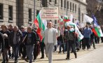 Протест на здравни работници блокира центъра на София