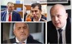 Александър Симов пред ПИК TV: Този зомби кабинет има вероятност да възкръсне след изборите. БСП ще участва в преговори единствено за... (ВИДЕО)