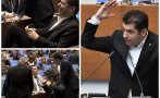 САМО В ПИК: ХараКиро Шоумена с нова изцепка в парламента (ВИДЕО)