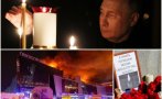Путин: Атаката в Москва е дело на радикални ислямисти