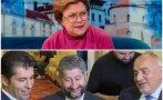 Татяна Дончева: В сглобката говорят като комсомолци от късното ДКМС - Борисов има най-голям интерес от избори 2 в 1