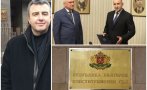 Атакуваха указа на Радев за Главчев в Конституционния съд (ДОКУМЕНТ)