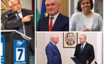САМО В ПИК: Ето как Бойко Борисов уволни Главчев заради Корнелия Нинова