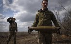 Американският Институт за изследване на войната потвърди руските териториални придобивки в Украйна