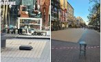 ОТ ПОСЛЕДНИТЕ МИНУТИ! Отцепиха част от центъра на София заради изоставен куфар (СНИМКИ)