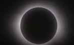 Вижте пълното слънчево затъмнение (ВИДЕО)