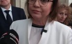 ПИК TV: Корнелия Нинова: Докато си мерят пачките, парламентът изтича...Ще излизат още записи и снимки (ВИДЕО)