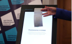 съдът отказва върне цик флашпаметта машините гласуване местния вот
