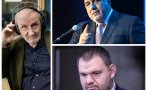 Валентин Вацев: Кенет Мертен приема на юнашко доверие обещанията на Борисов и Пеевски за евроатлантизъм, но ще бъде измамен