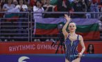 БРАВО: Боряна Калейн спечели титлата от Световната купа в София