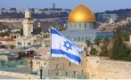 Важна новина от Израел - войната май се разминава… засега