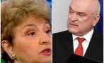 ИЗВЪНРЕДНО В ПИК: Меглена Плугчиева хвърли оставка като съветник на Главчев