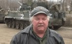 Aмериканец, сражавал се на страната на Русия в Украйна, е бил убит в Донецк