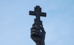 църковният вторник сутринта почит честваме славен български светец сменил вярата въпреки жестоките мъчения