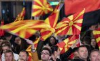 северна македония избира нов президент