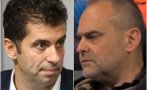 ШОКИРАЩИ РАЗКРИТИЯ: Кирил Петков опитал да корумпира Асен Йорданов - предлагал му министерски пост срещу това да закрие 