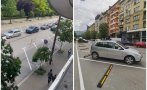 Транспортната комисия заседава за безумието с паркирането в центъра на София