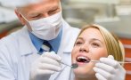 студен душ пациентите отлага плащането зъбни протези касата