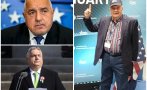 георги марков категоричен пик българия бойко орбан без загуба евроизбори