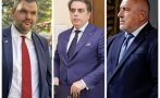 СТАНА ЗА СМЯХ: Асен Василев ни сервира за вечеря страшилката за Пеевски и Борисов, май само той не е разбрал как го въртят на шиша 