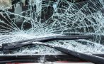 катастрофа чепинско шосе софия шестима пострадали