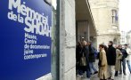 трима българи заподозрени оскверняване мемориала холокоста париж
