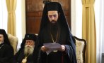 ОФИЦИАЛНО: Светият синод избра новия Сливенски митрополит (СНИМКИ)