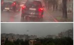 Нов потоп се излива над София, страшно е! (ВИДЕО)
