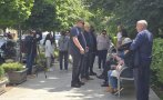 Жители на Жители на