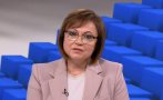 Корнелия Нинова: Борисов прегръща, унищожава и изхвърля. Само БСП не му се предаде