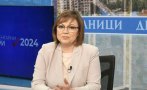 Корнелия Нинова към ГЕРБ: Свикайте парламента да решим, че България няма да изпраща войници в Украйна