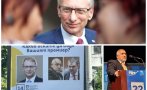 НЯМА ПРОШКА: Нов тежък удар за Николай Денков! Ето го края на СКАНДАЛА с билбордовете