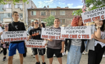 родители ученици пловдивско школо излязоха протест бранят учител обвинен блудство