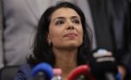 горещо пик човек ваня григорова мая манолова забъркан далавера европари снимки