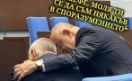 СТРАШНО Е! Ген. Атанасов поиска мандат за 