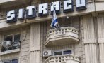 сириец хвърли коктейл молотов израелското посолство букурещ