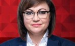 Корнелия Нинова: Само  БСП  не влязохме в сговор със задкулисието и показахме реални резултати в управлението