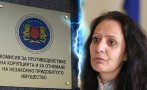 ОТ ПОСЛЕДНИТЕ МИНУТИ! Арестуваха бившата кметица на 