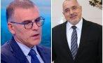 Симеон Дянков потвърди новината на ПИК: Борисов ще предложи Росен Желязков за премиер от ГЕРБ