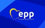 Екзитпол: Шестима български евродепутати в групата на ЕНП