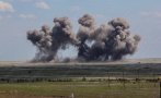 чешки военен загина експлозия боеприпаси