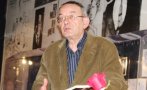 тъжна вест напусна литературният критик поет белетрист владимир янев