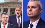 Костадинов остро: ГЕРБ панически се опитва да не получи подкрепа за собственото си правителство утре, ППДБ е катун, другите се цепят