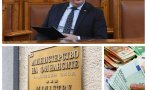 служебният кабинет нов удар асен василев случва министерството финансите погромите