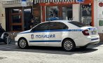 потрес мвр пази борисов петков атанасов масрафът охраната службите надхвърля милион лева снимки
