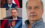 Георги Марков с бомбастични новини за ПИК: Виена, Прага и Будапеща с шамар срещу Сорос - слагат край на досегашния ЕС