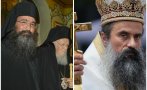 първо пик вартоломей разкъсва българската православна църква знаков духовник напуска скочи патриарх даниил документ