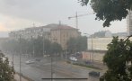 ПЪРВО В ПИК TV! Мощна буря връхлетя София - гръмотевици раздират небето (ВИДЕО)